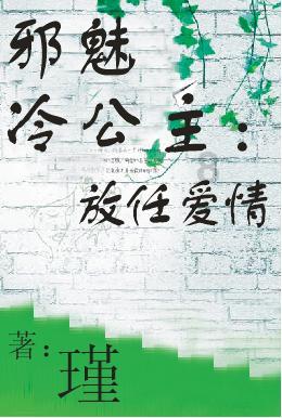 电话图标不见了怎么办？游戏画面